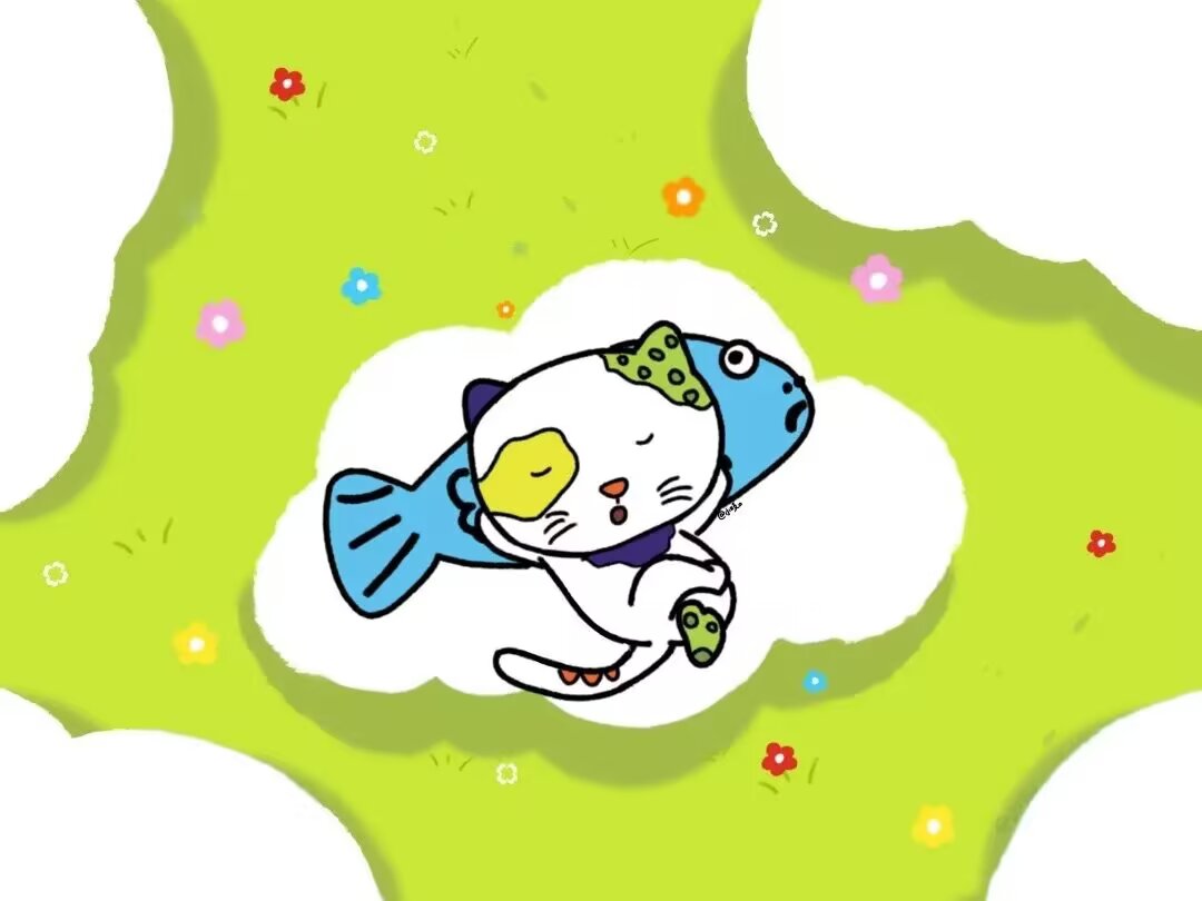 小鱼儿