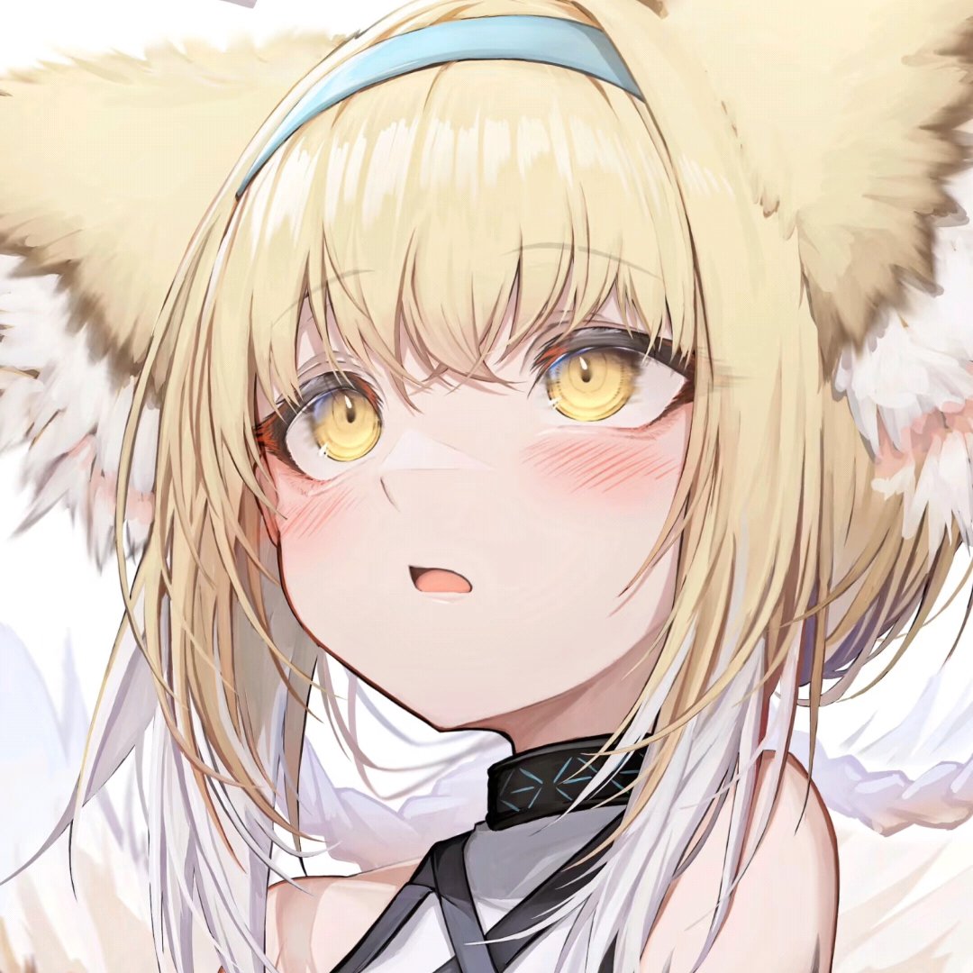estrella